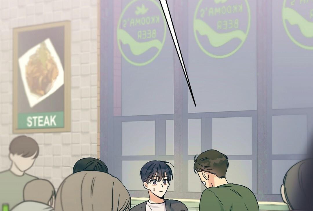 phức cảm tự ti của omega chapter 4 43