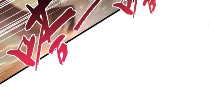 đại tần, ta là con tần thủy hoàng, giết địch thành thần chapter 6 169