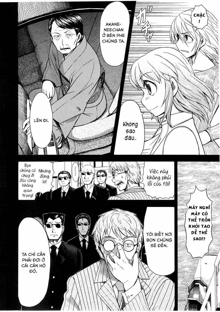 otaku no musume-san chapter 42.1 1