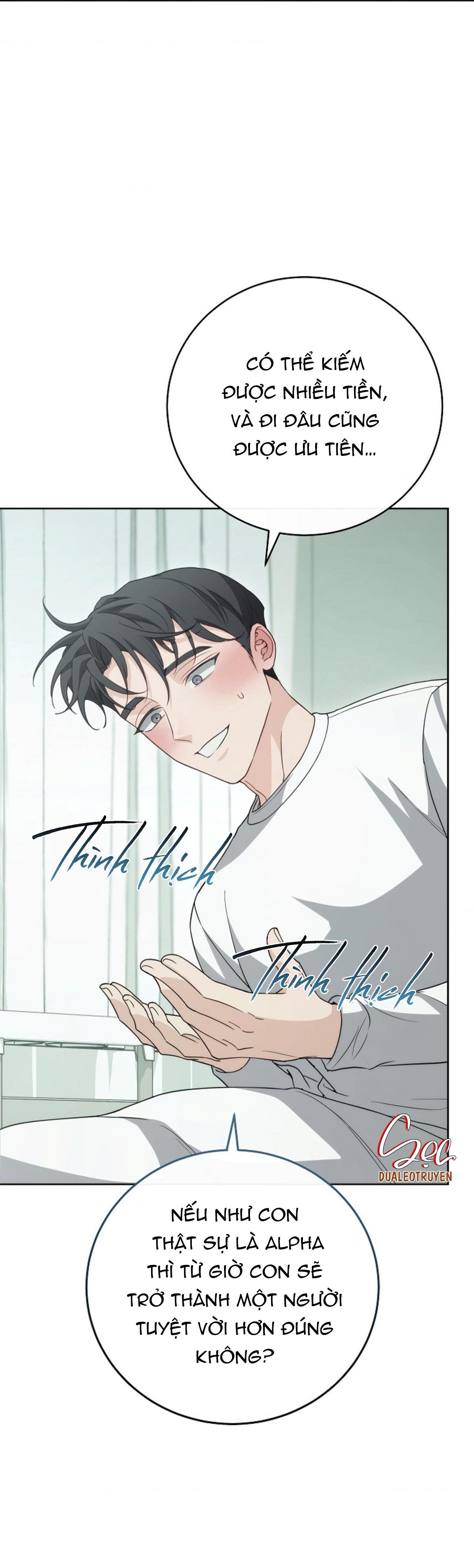 (abo)mối quan hệ không hoàn chỉnh chapter 13 12