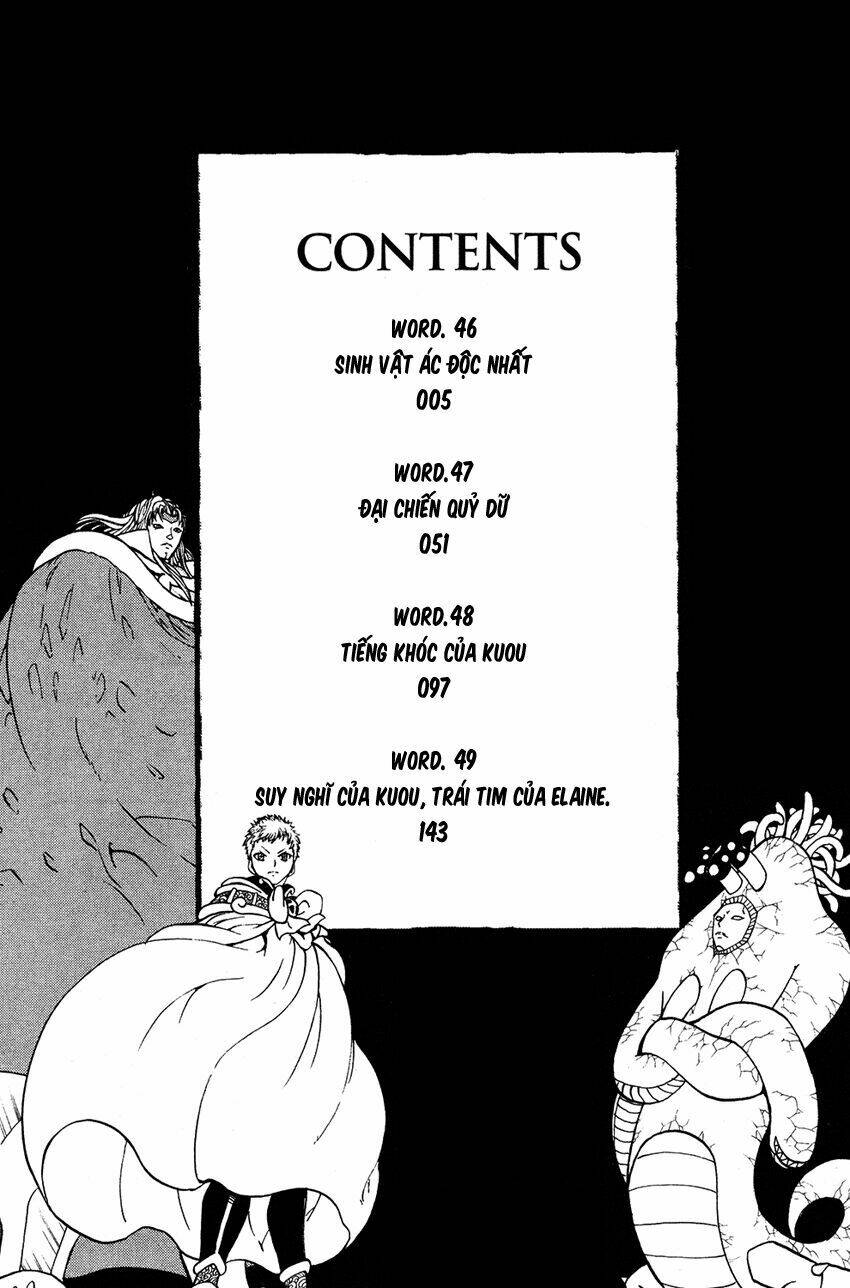 doubutsu no kuni chapter 46 8