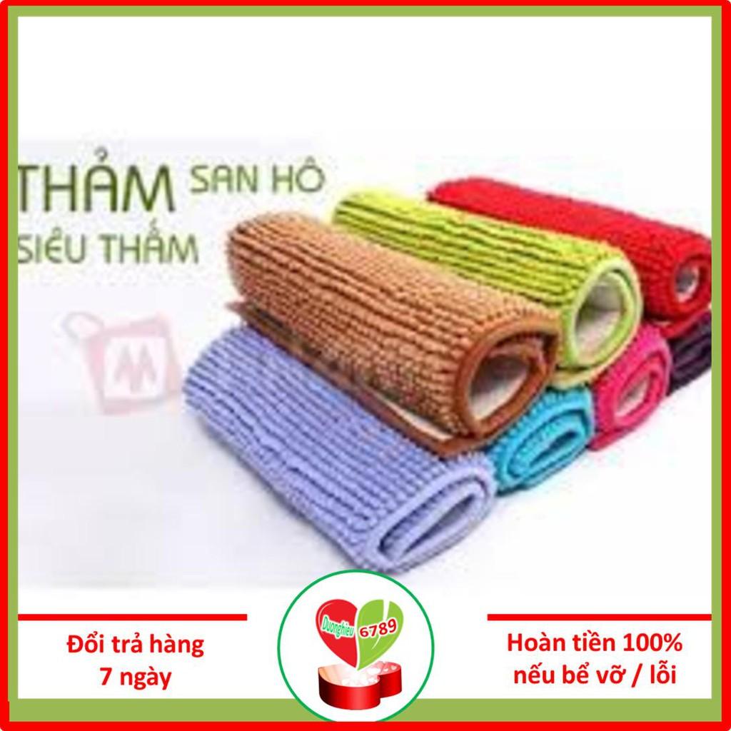 Thảm san hô lau chân siêu thấm - Duonghieu6789