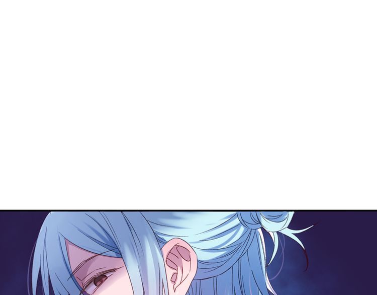 Lệnh Cấm Nghị Tộc 2 Ẩn Diện Trấn chapter 30 - Trang 24