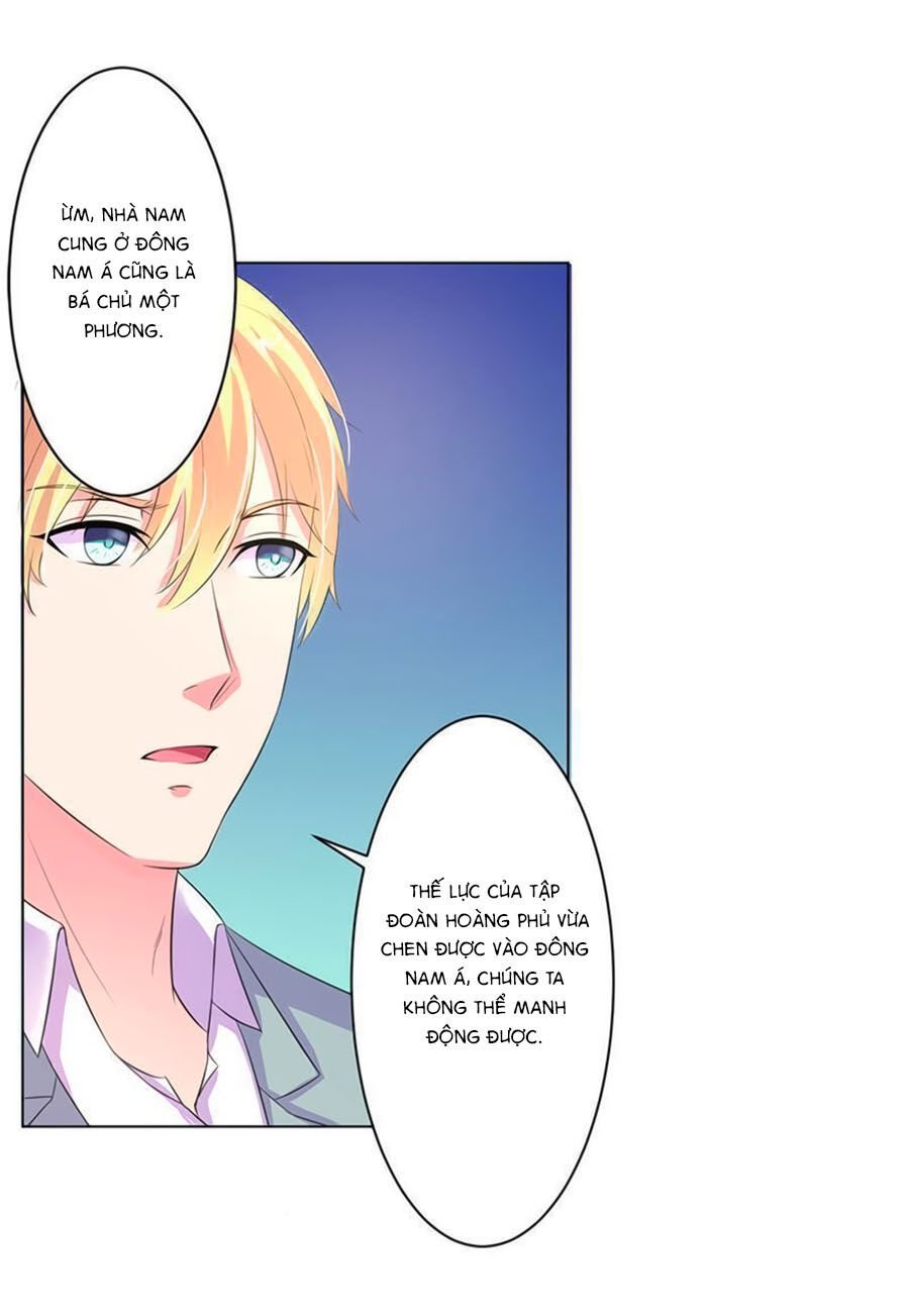 watashi wo hitorijime ni shite chapter 62 11