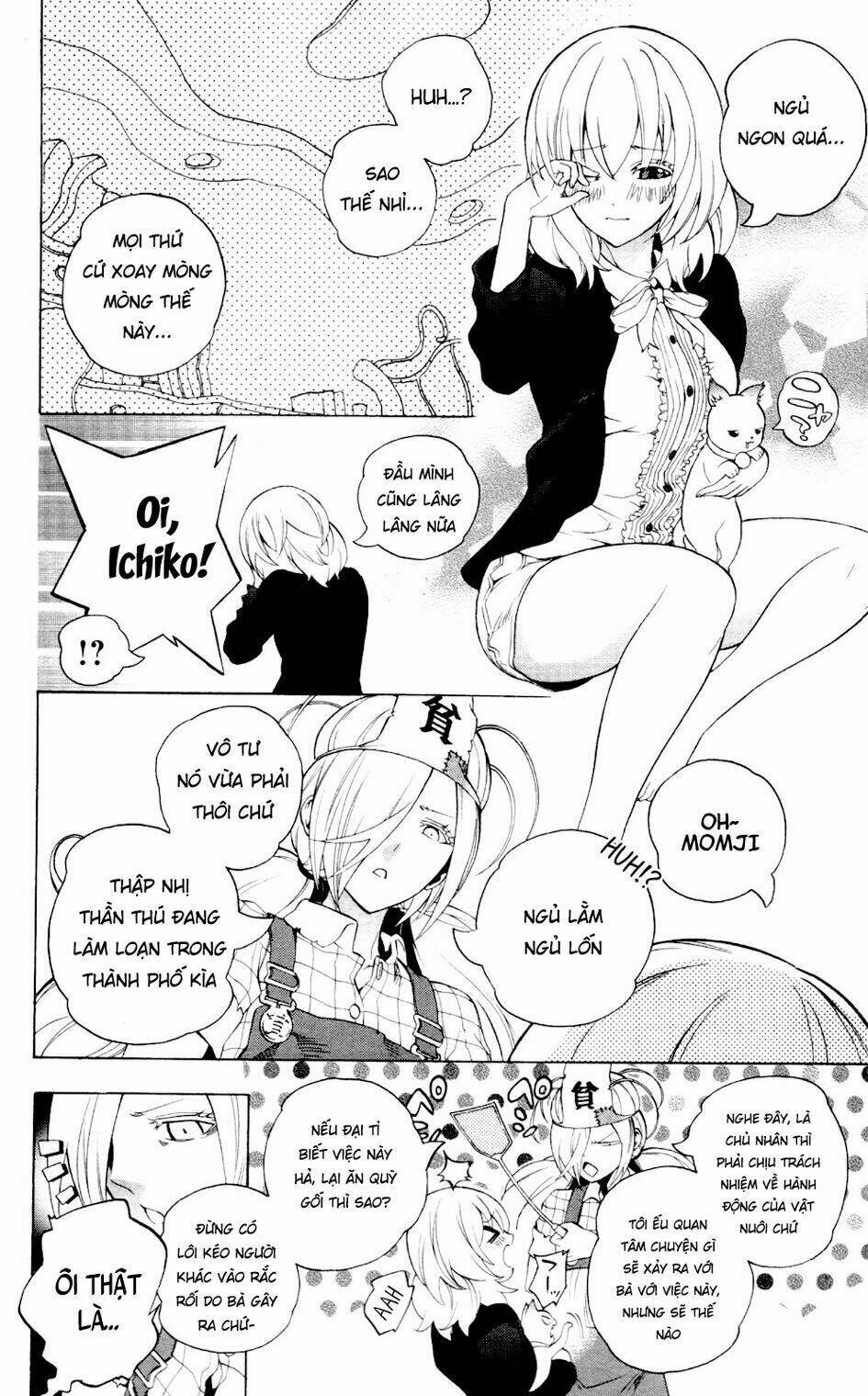 binbougami ga! chapter 60.2 18