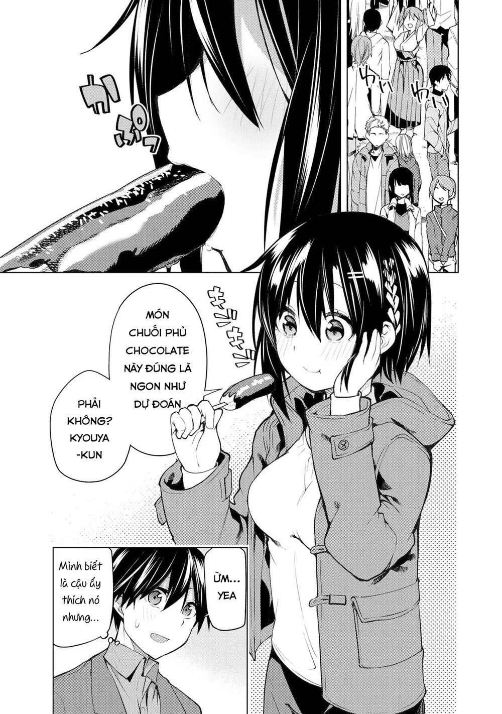 remake our life! chapter 17 17