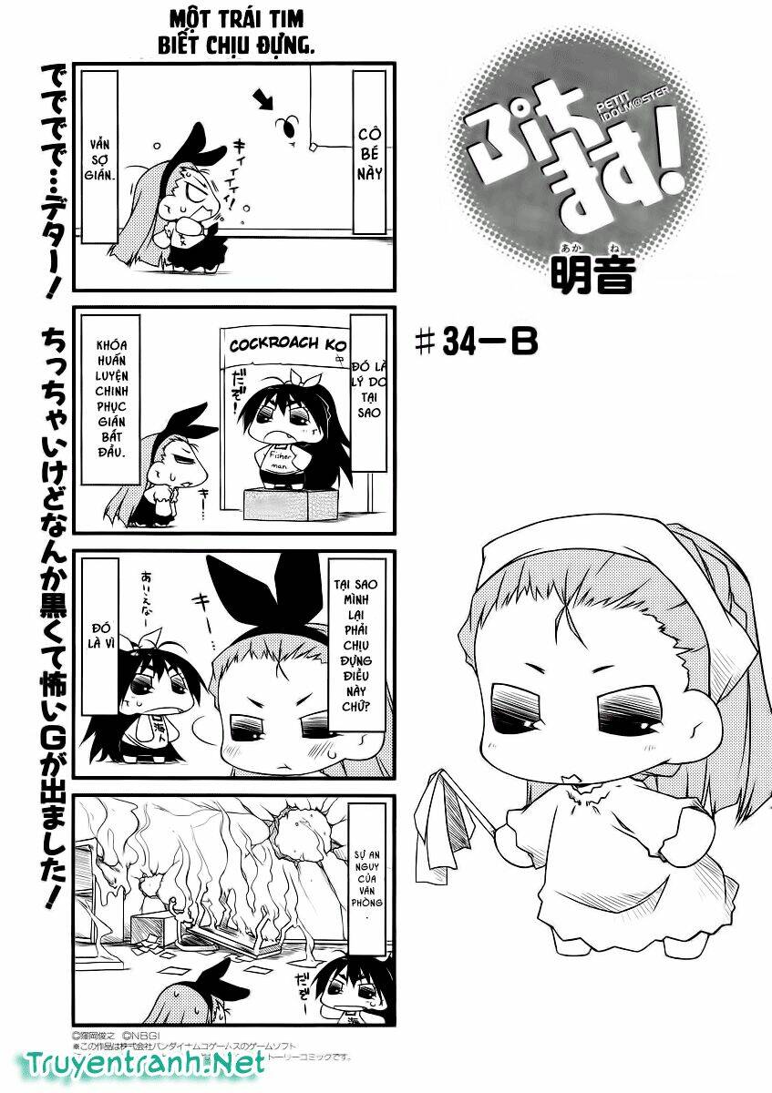 puchimasu! chapter 34.2 2