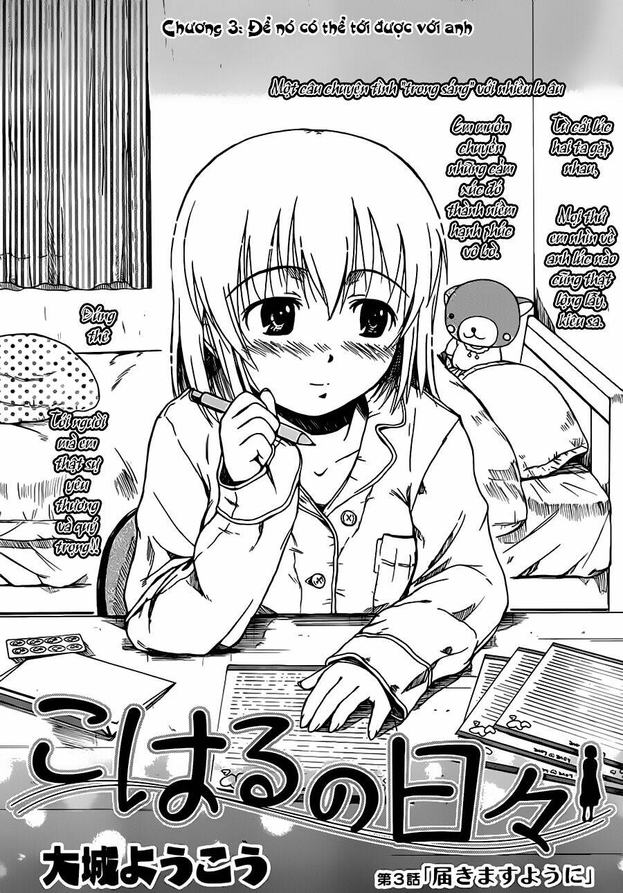 koharu no hibi chapter 3 3