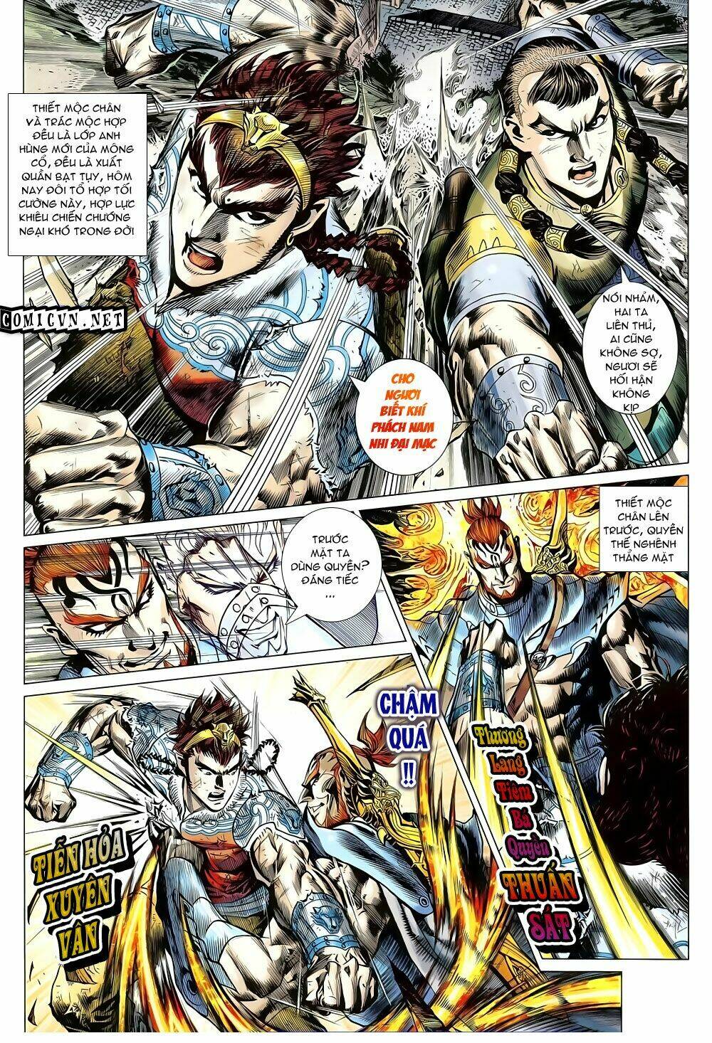 thiên tử truyền kỳ 8 - thương thiên bá hoàng chapter 19 28