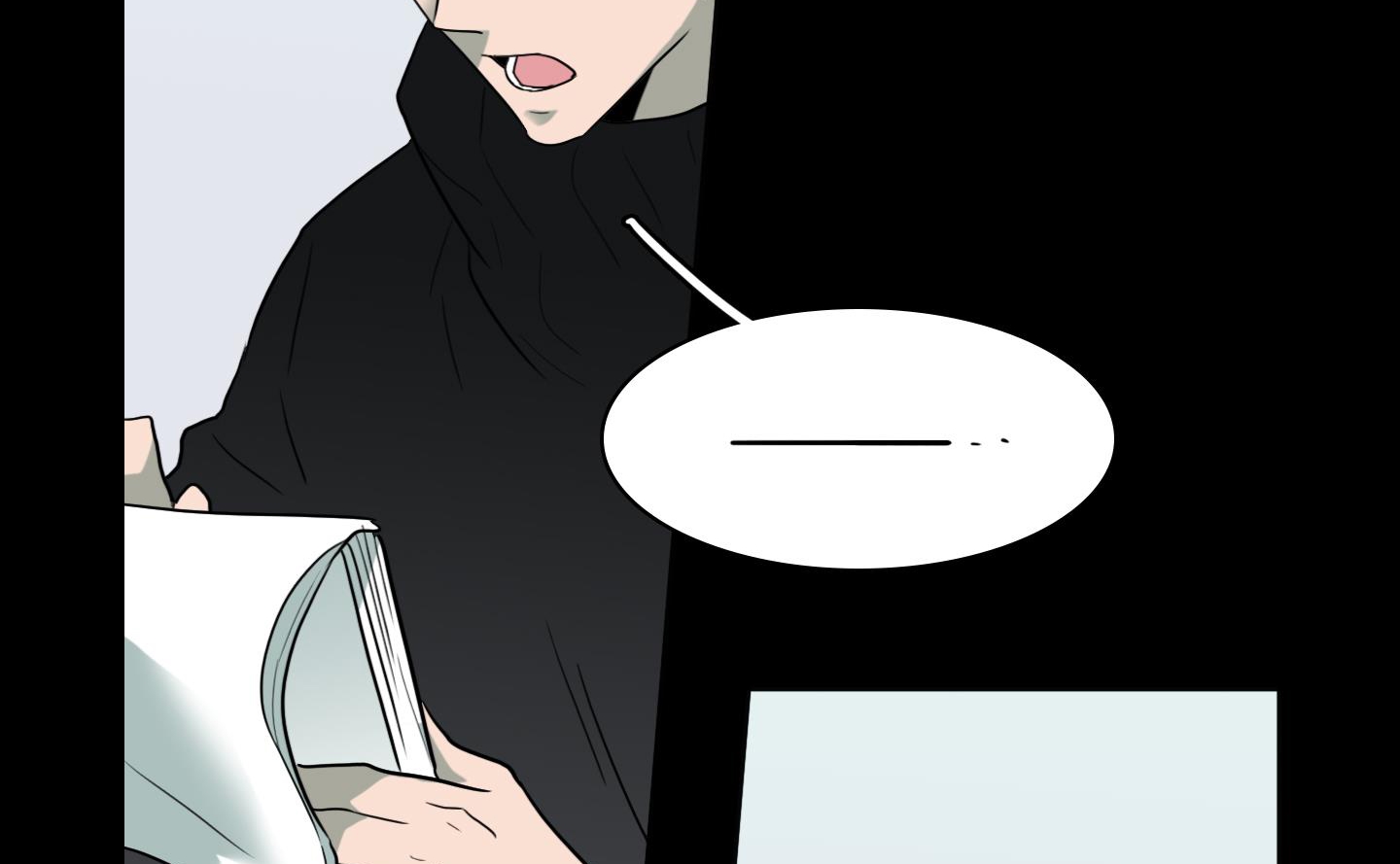 dear door chapter 159 91