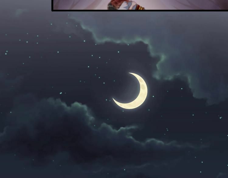 bồng sơn viễn 2 chapter 13 69