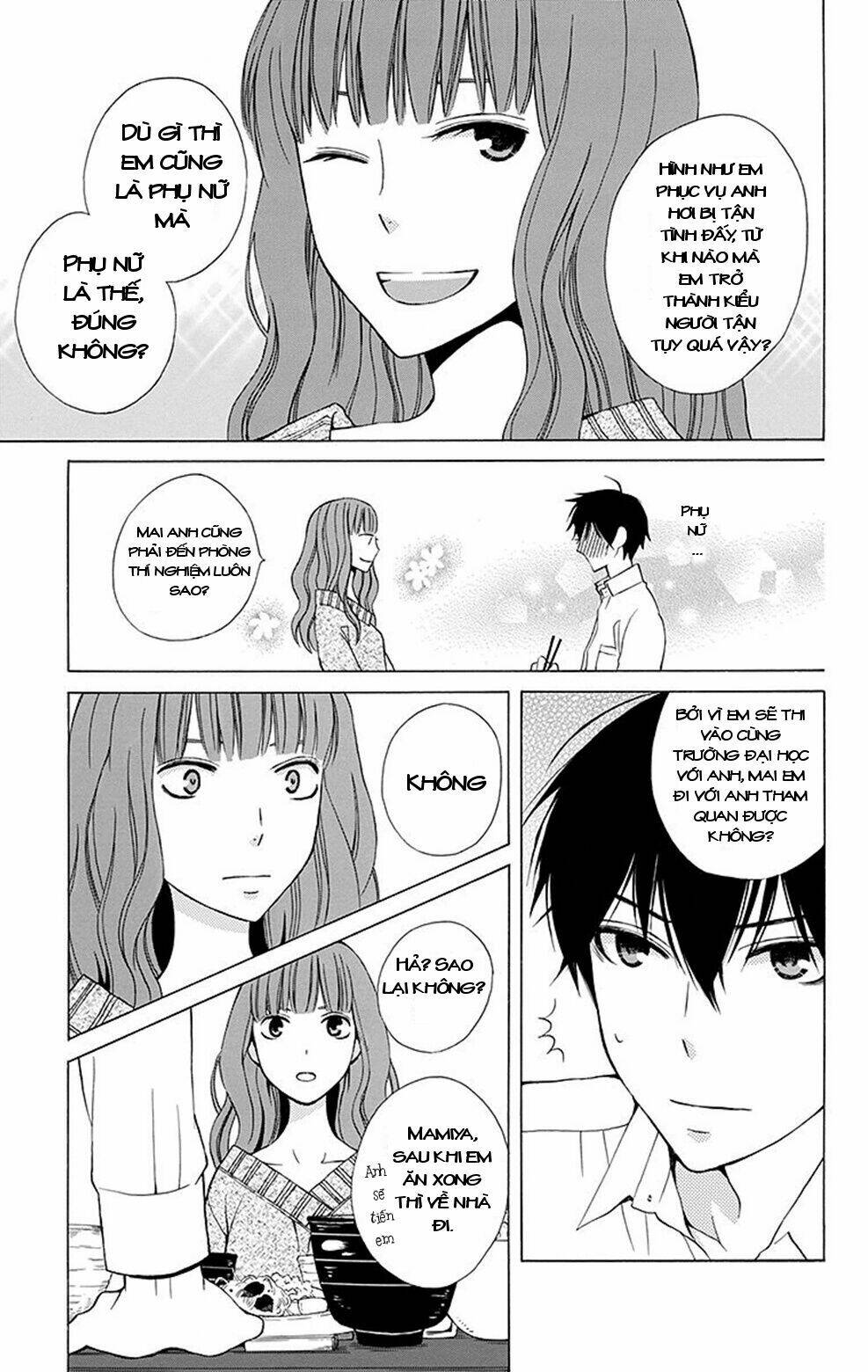 kanojo ni naru hi chapter 4.5 15