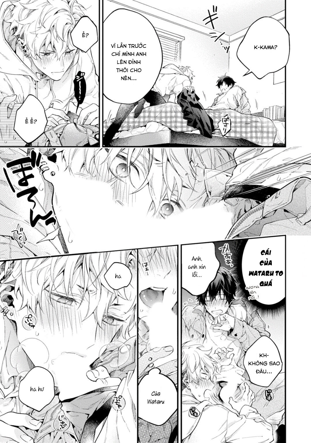 yankee hana-chan no neko kawaigari kareshi chapter 4 13