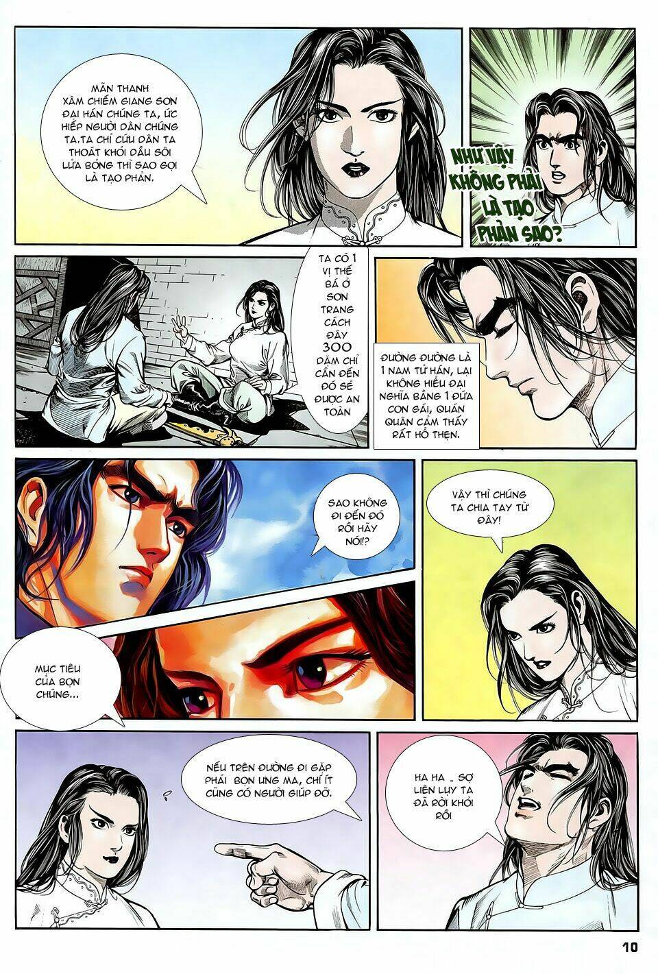 thần dũng giáng lâm chapter 11 10