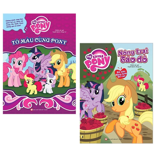 Bộ Sách Tô Màu My Little Pony (Bộ 2 Cuốn)