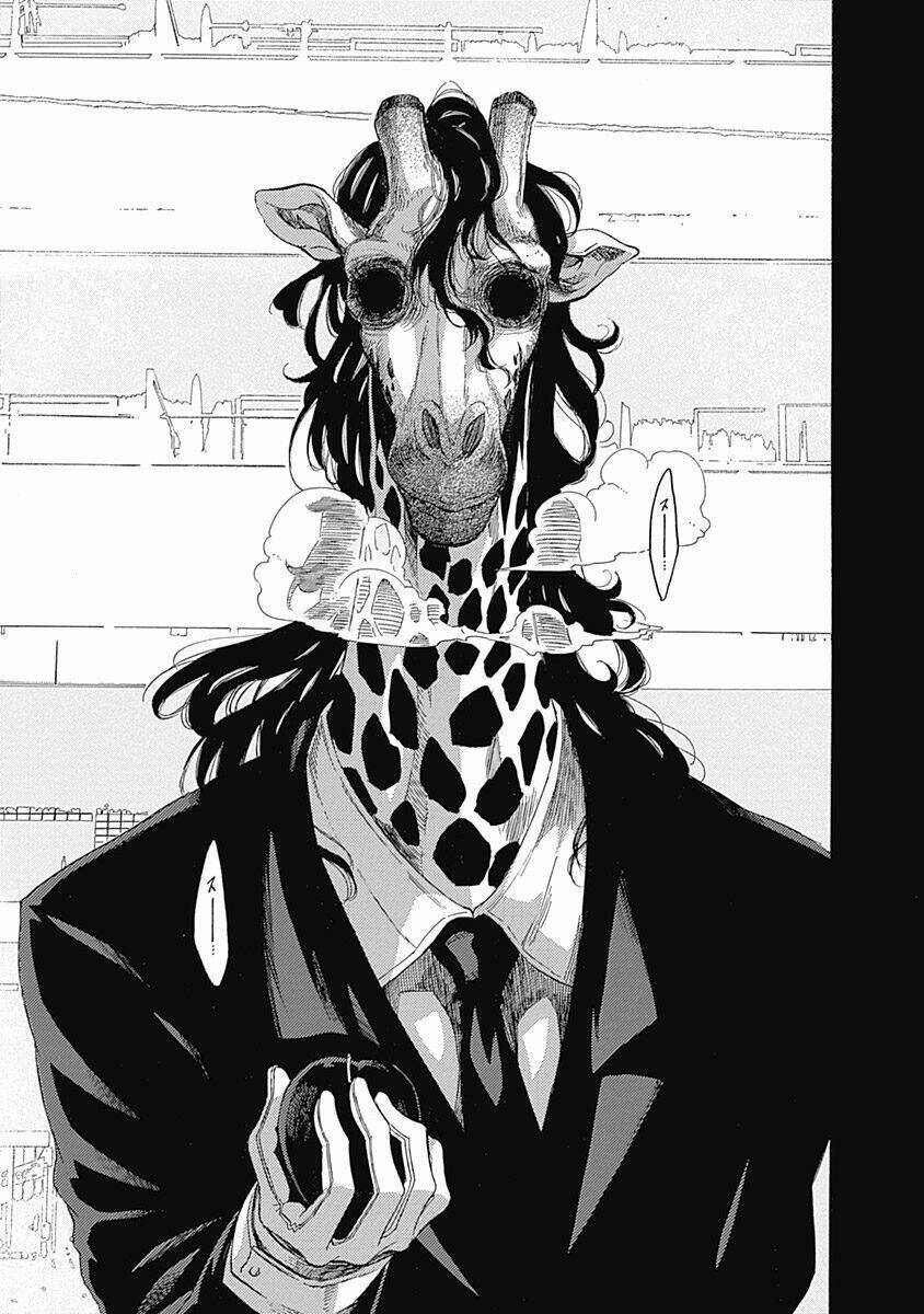 rapaz theme park chapter 2 27