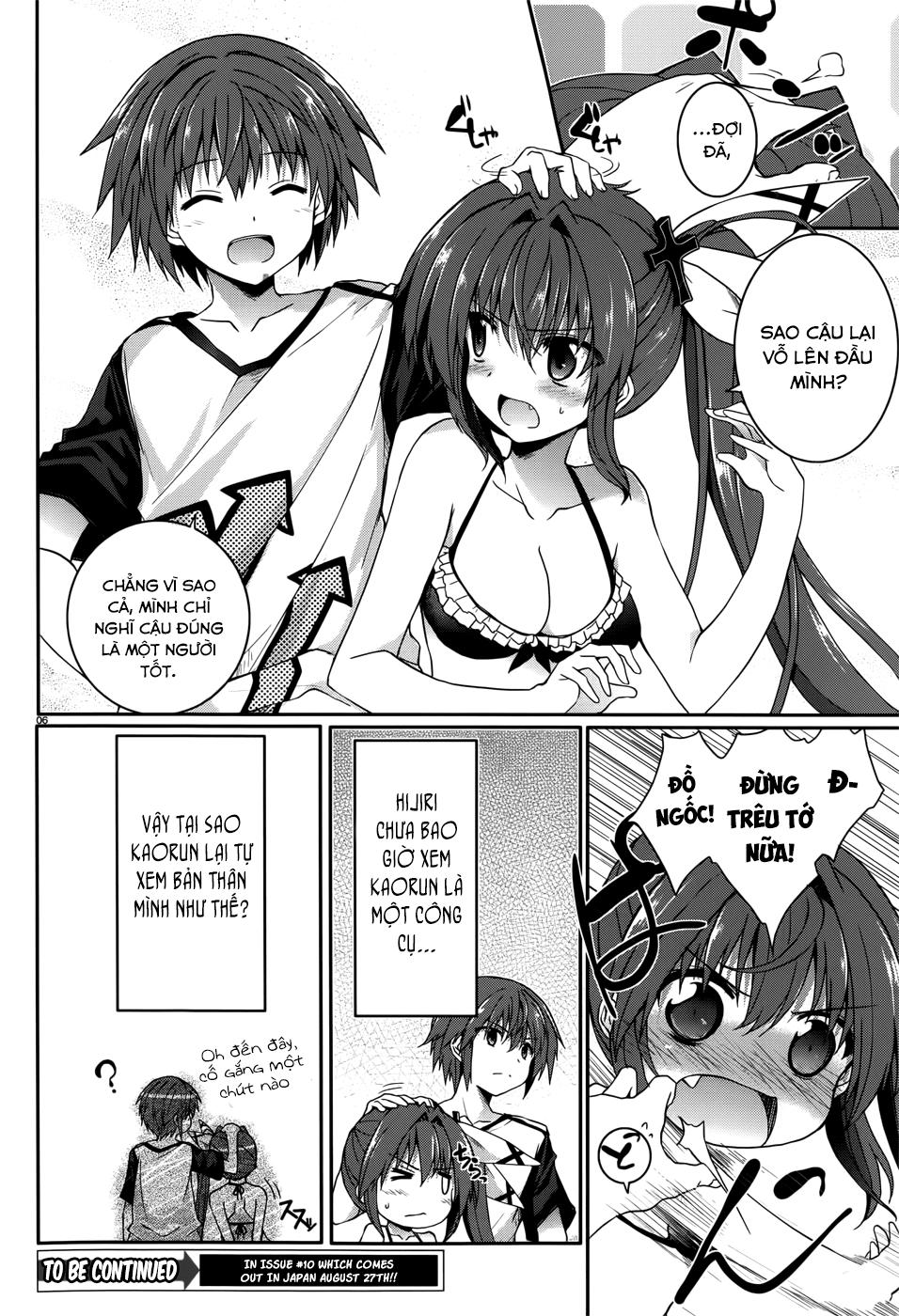 tsuki tsuki! chapter 34.1 10