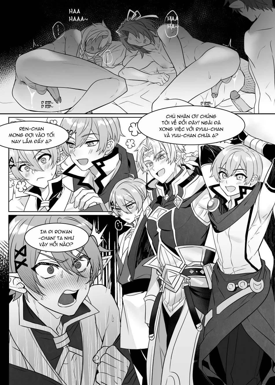 oneshot vicera comics house chapter 141.2 1