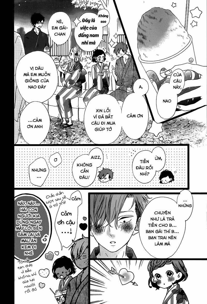 honey (meguro amu) chapter 33 11