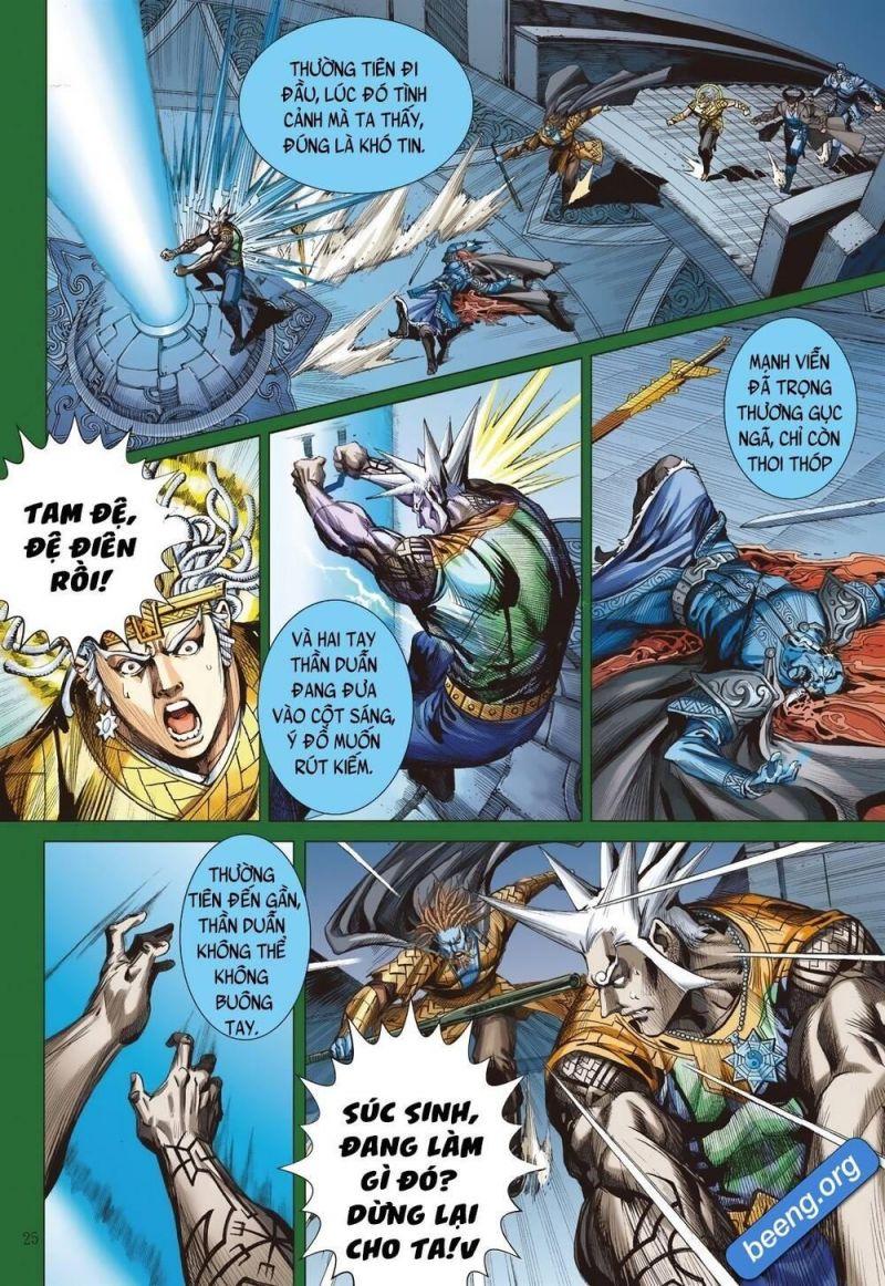 sơn hải kinh truyện chapter 241.2 24