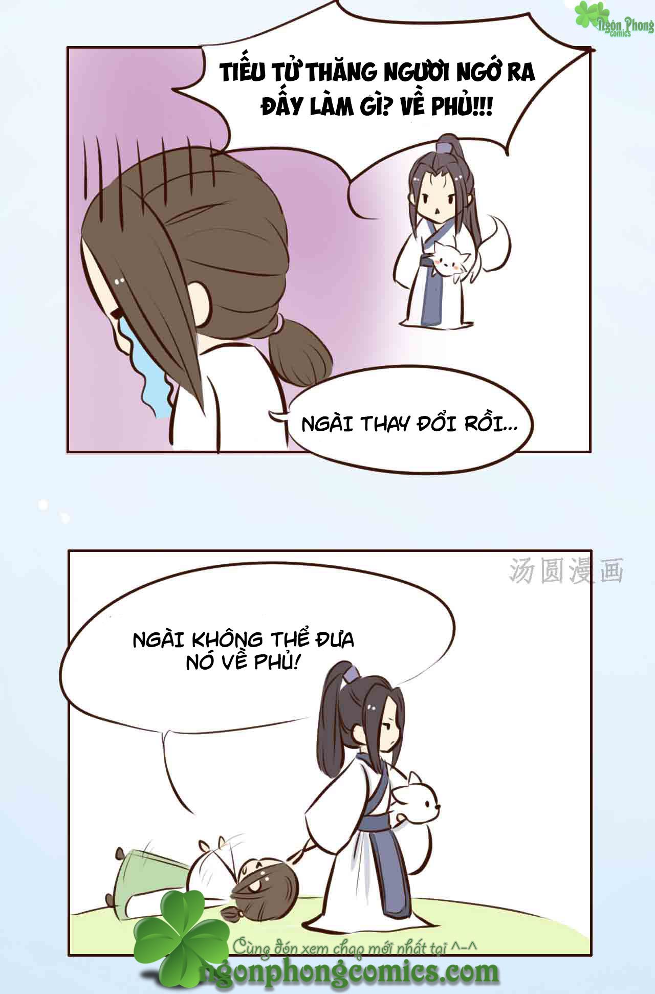 mẫu phi đuôi của người lộ ra rồi kìa chapter 3 20