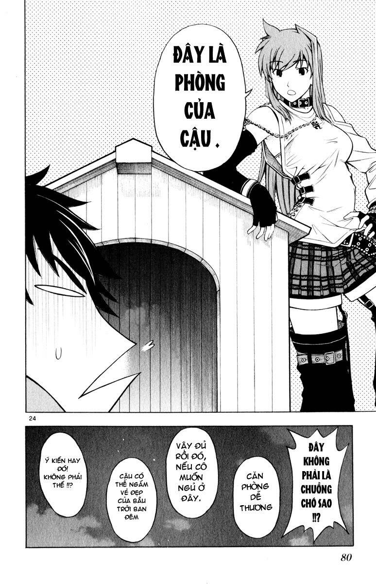 koko ga uwasa no el palacio chapter 3 26