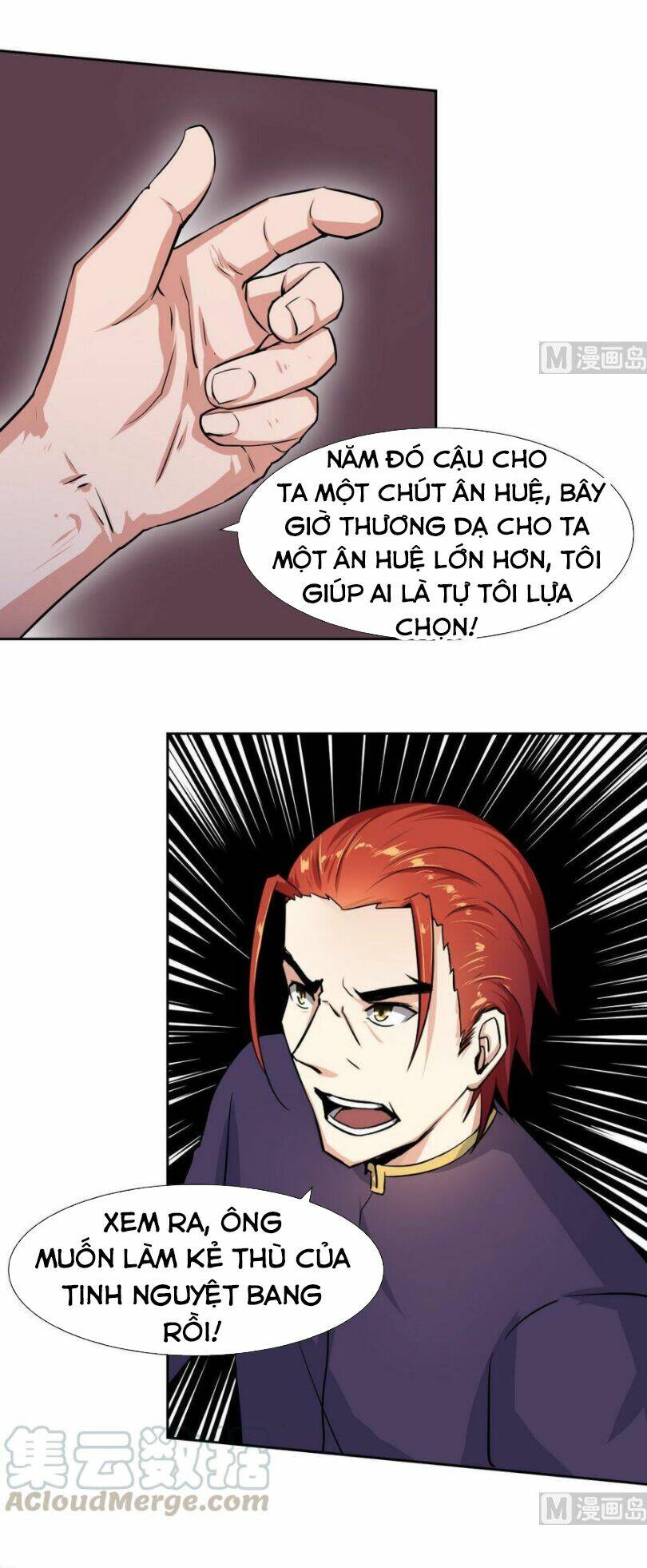 hắn là long ngạo thiên chapter 95 15