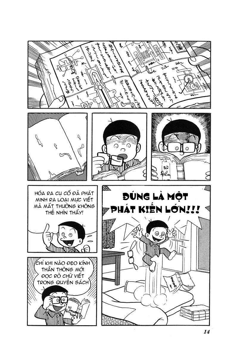 cuốn từ điển kì bí chapter 1 12