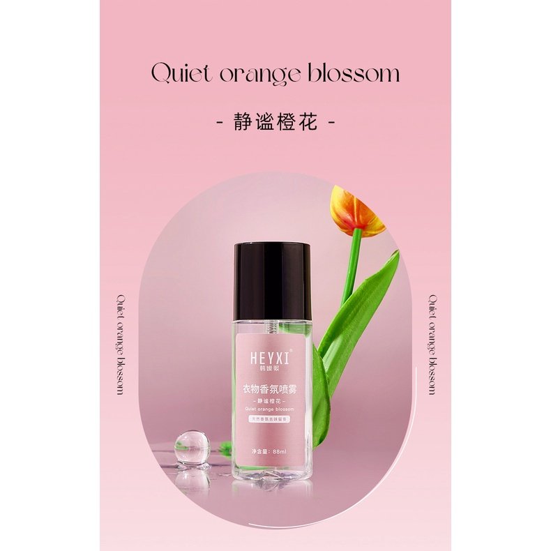 Chai Xịt Thơm Quần Áo Heyxi 88Ml Hương Thơm Tự Nhiên Dễ Chịu