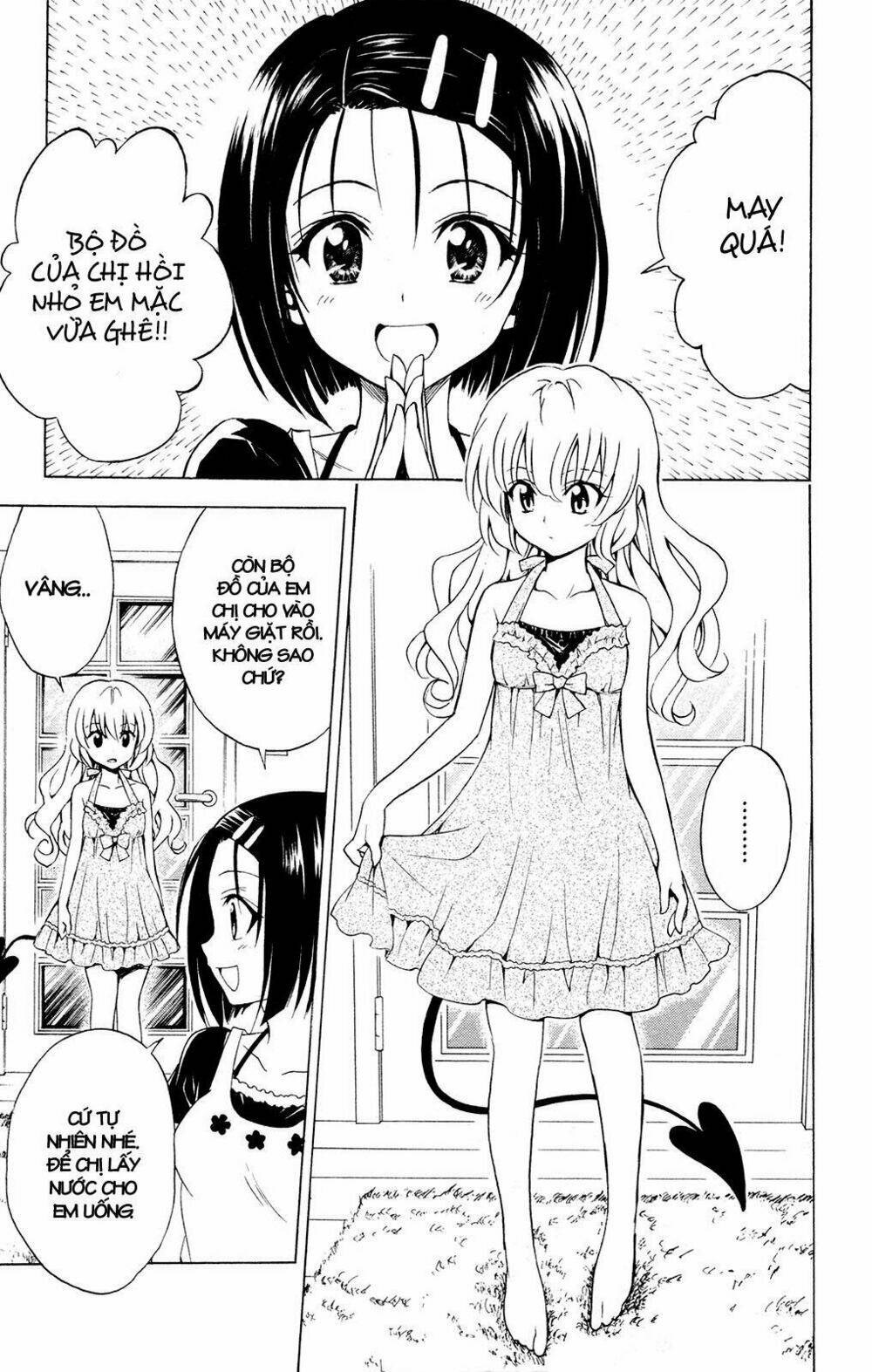 bọn tớ thích cậu! rito chapter 117 3