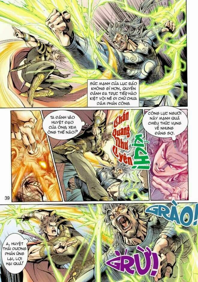 thần binh huyền kỳ 3+3.5 chapter 7 4