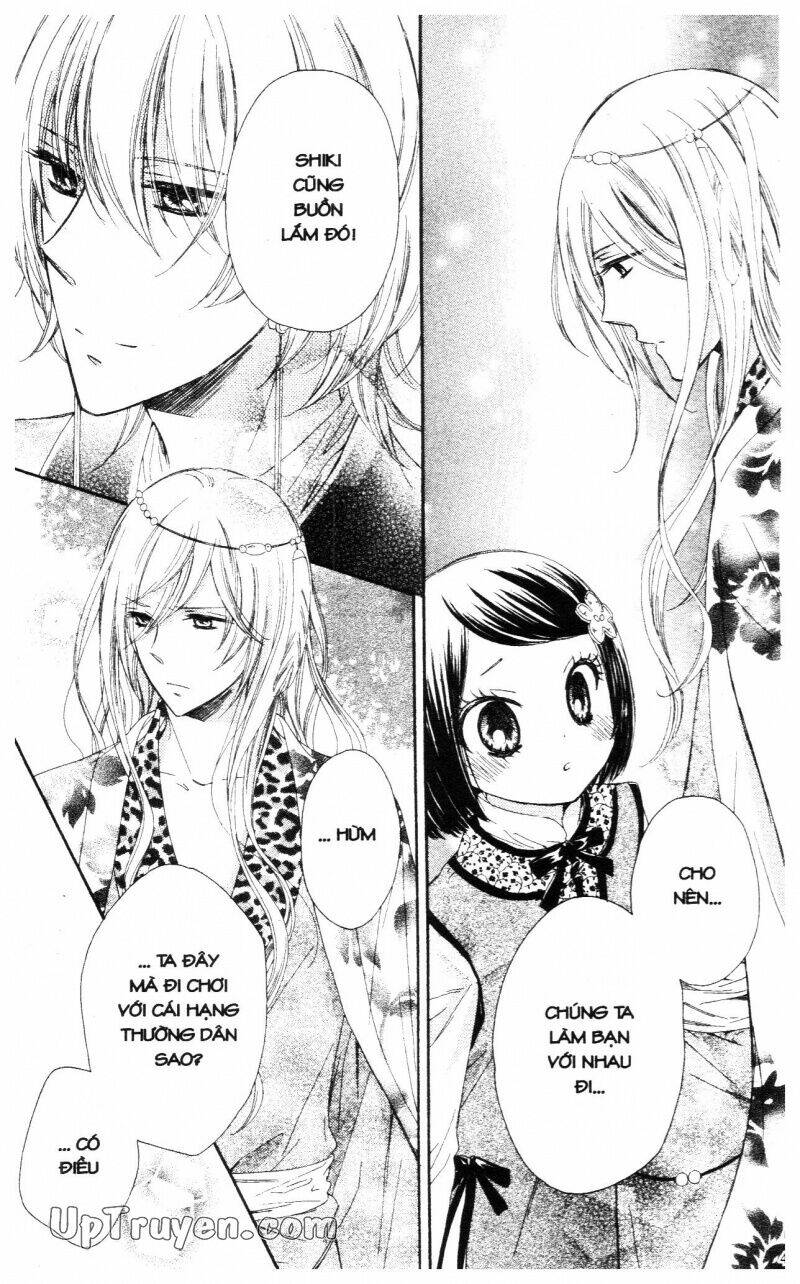 mikado no shihou chapter 13 41