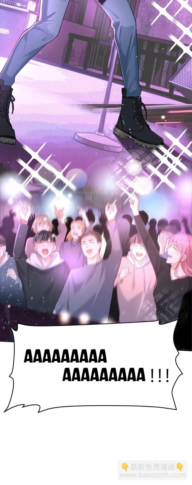 anh ấy cho đi nhiều lắm chapter 16 26