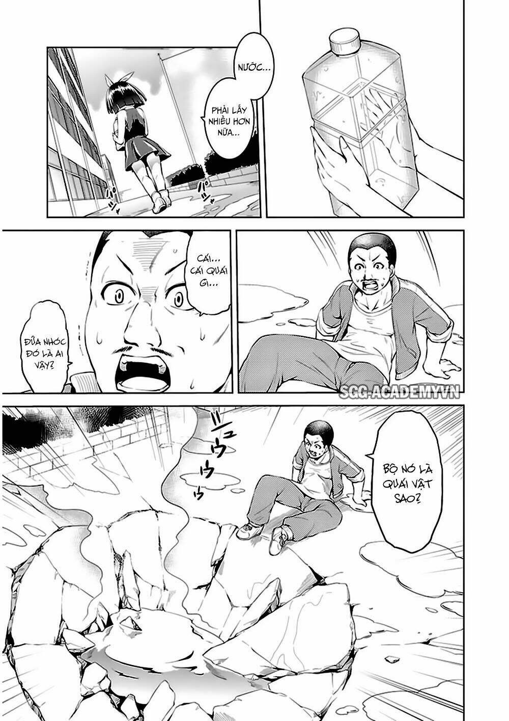 ninkoi - karenbo hichou chapter 9 4