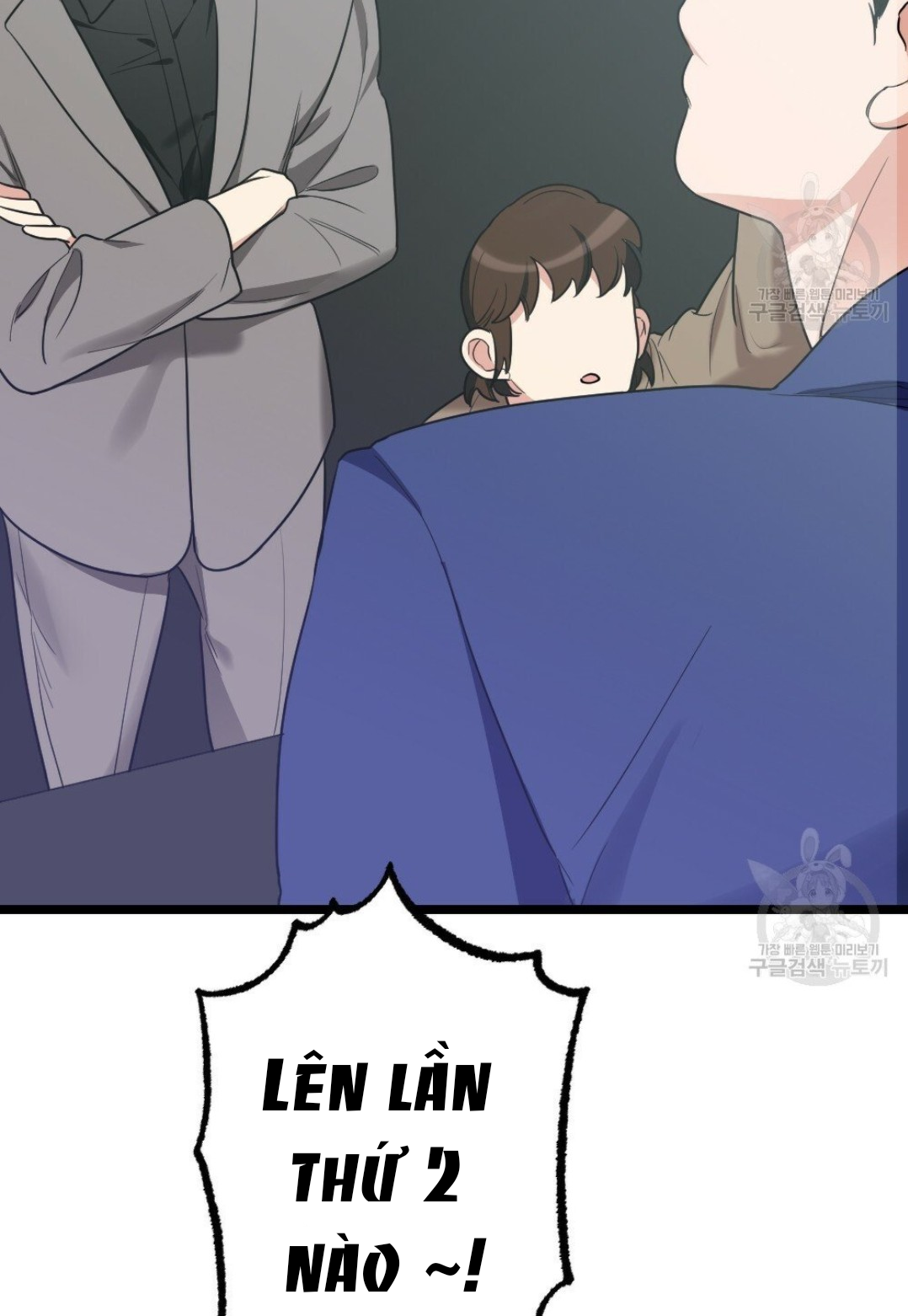 bộ ngực của tháng chapter 16 59