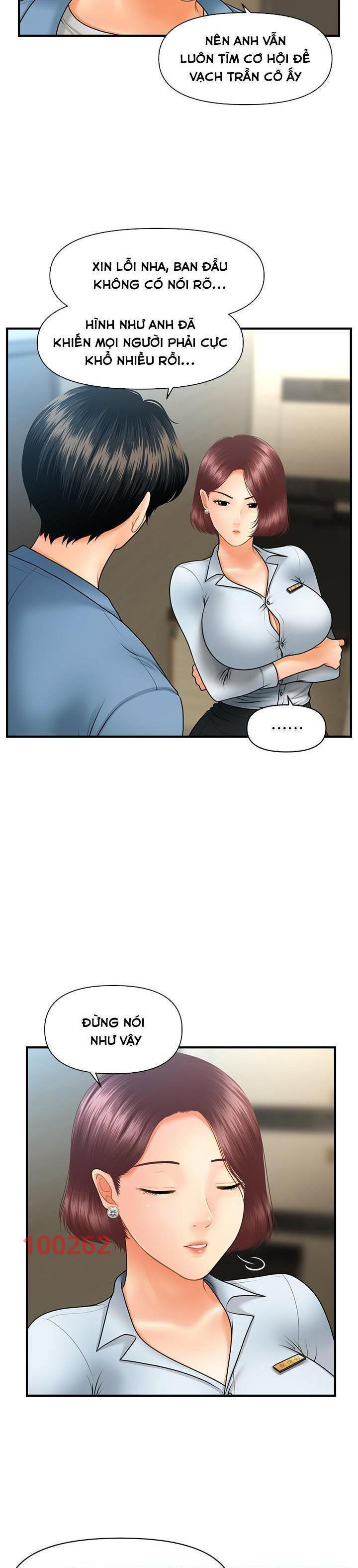 này anh đẹp trai chapter 71 12