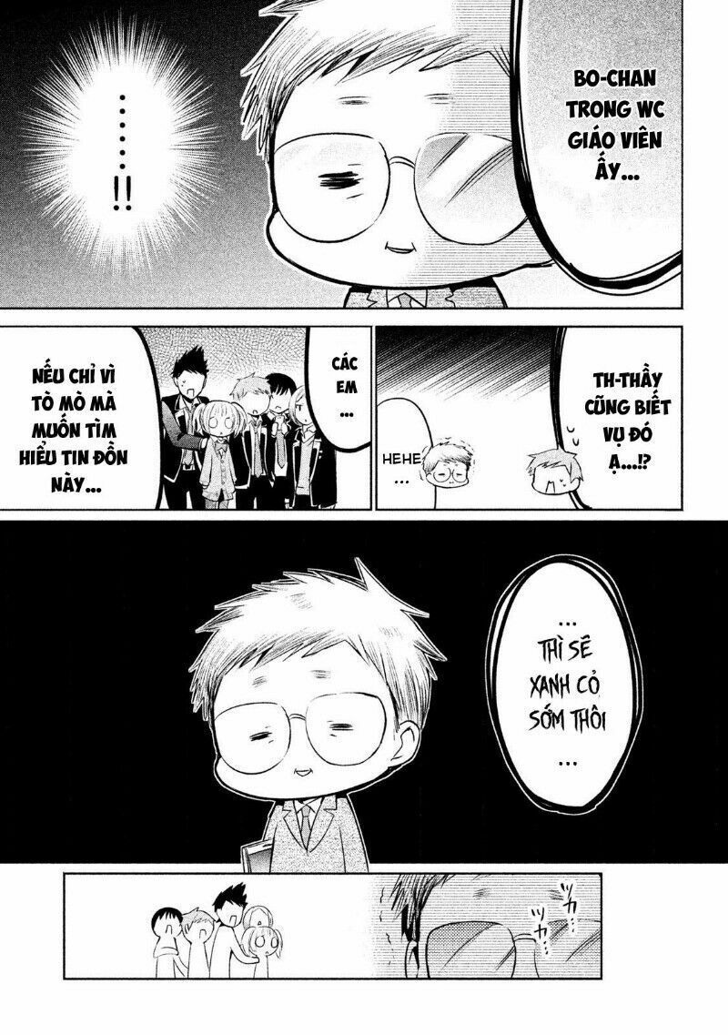 amachin wa jishou chapter 13 7
