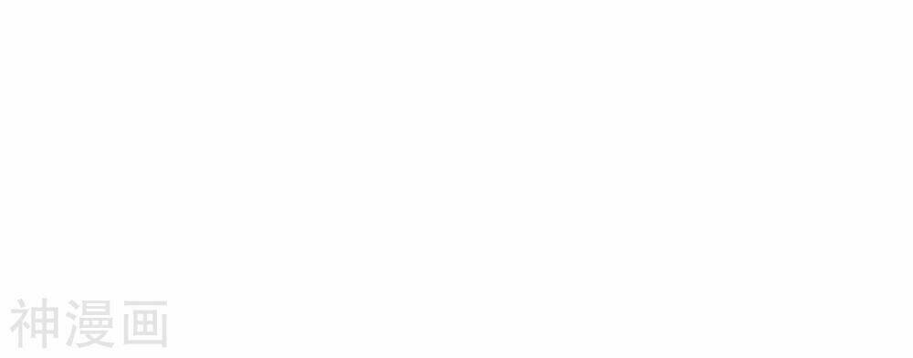 cực phẩm tiên y chapter 11 18