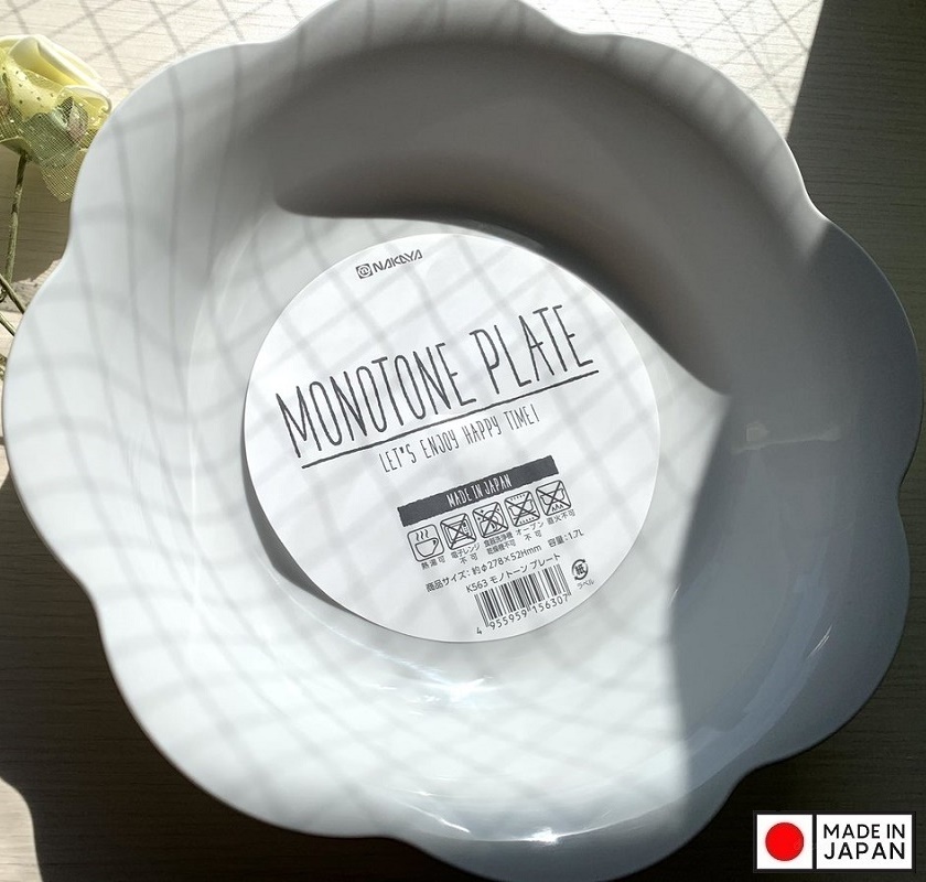 Tô nhựa Nakaya Monotone Plate size Ø278mm (Giao màu ngẫu nhiên) - Hàng nội địa Nhật Bản nhập khẩu chính hãng