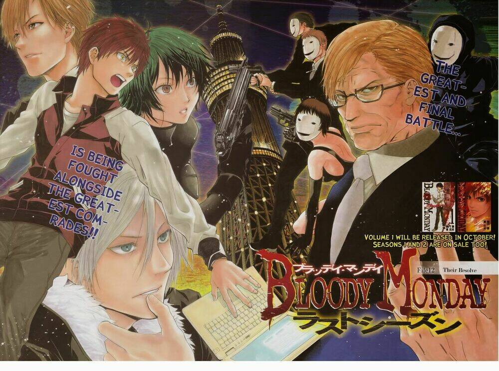 bloody monday iii - last season chapter 12 2