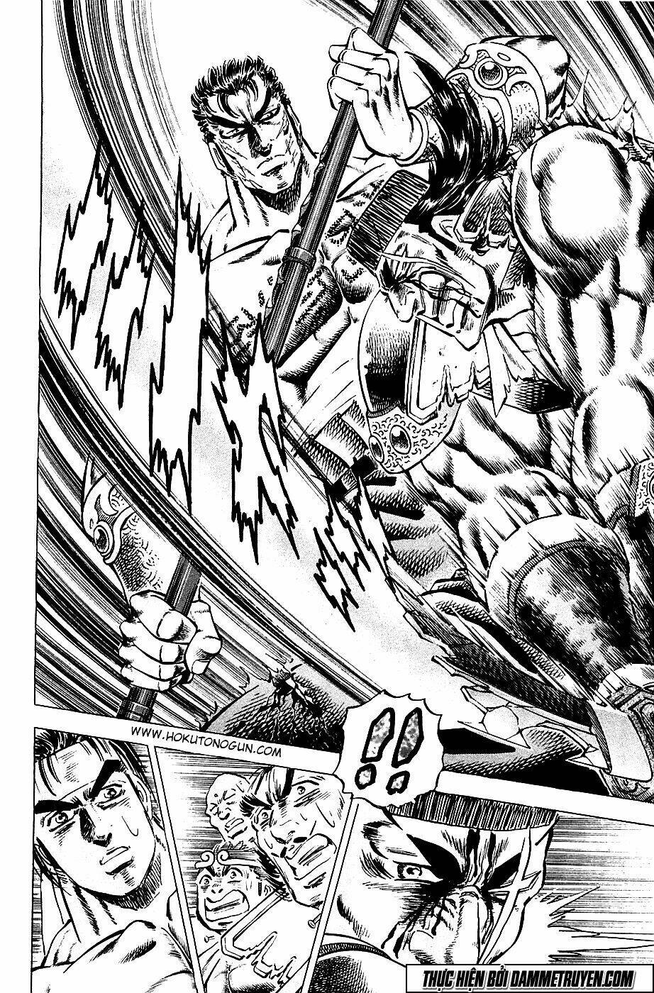 akakatsuki!! otokojuku - seinen yo, taishi wo idake chapter 64 5