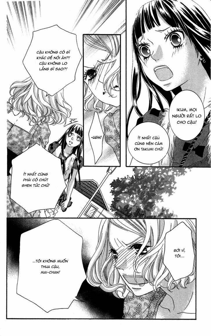 himitsu no ai chan chapter 9 24