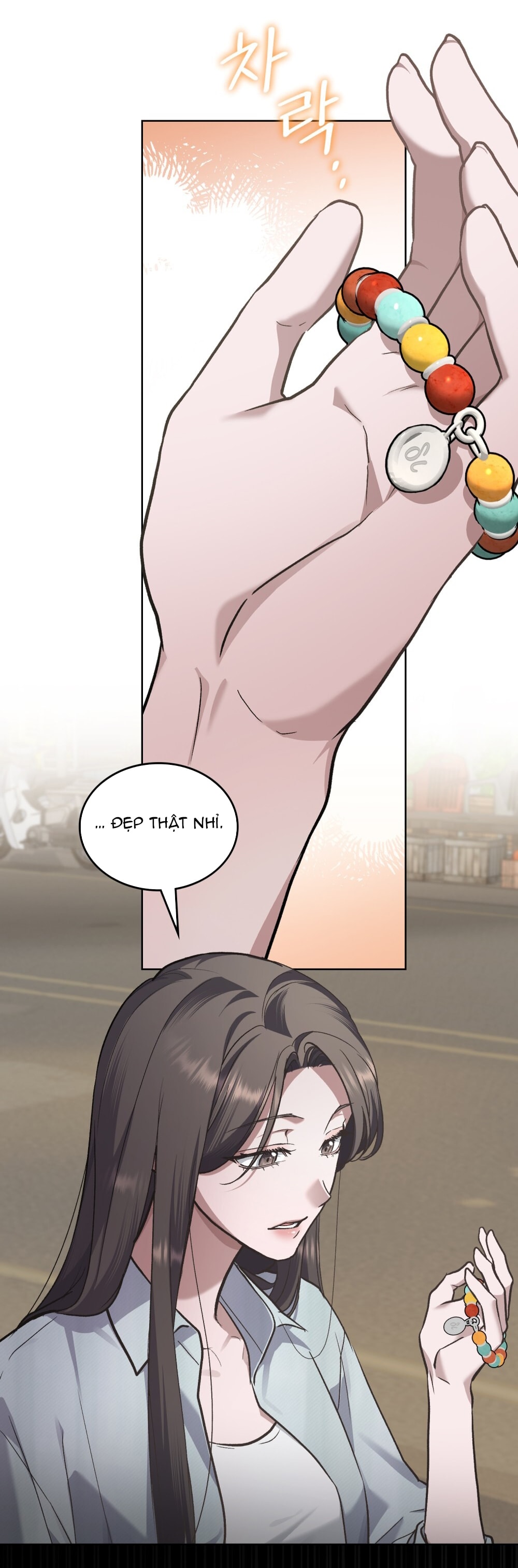 merry psycho chapter 16.2 7