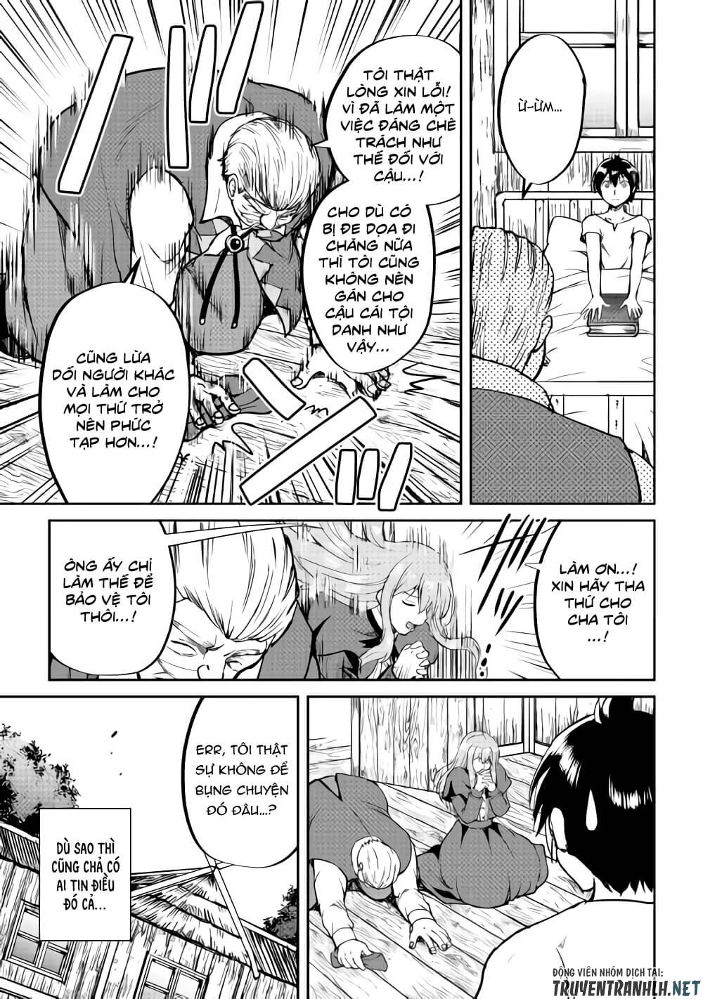 maken no daydreamer chapter 32 12