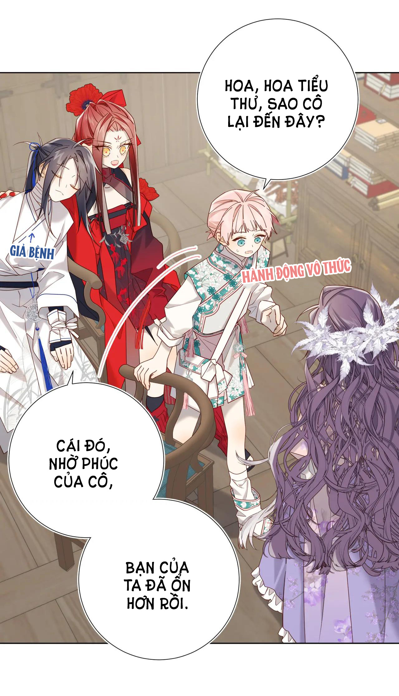 ác nữ cự tuyệt nam chính chapter 110 12