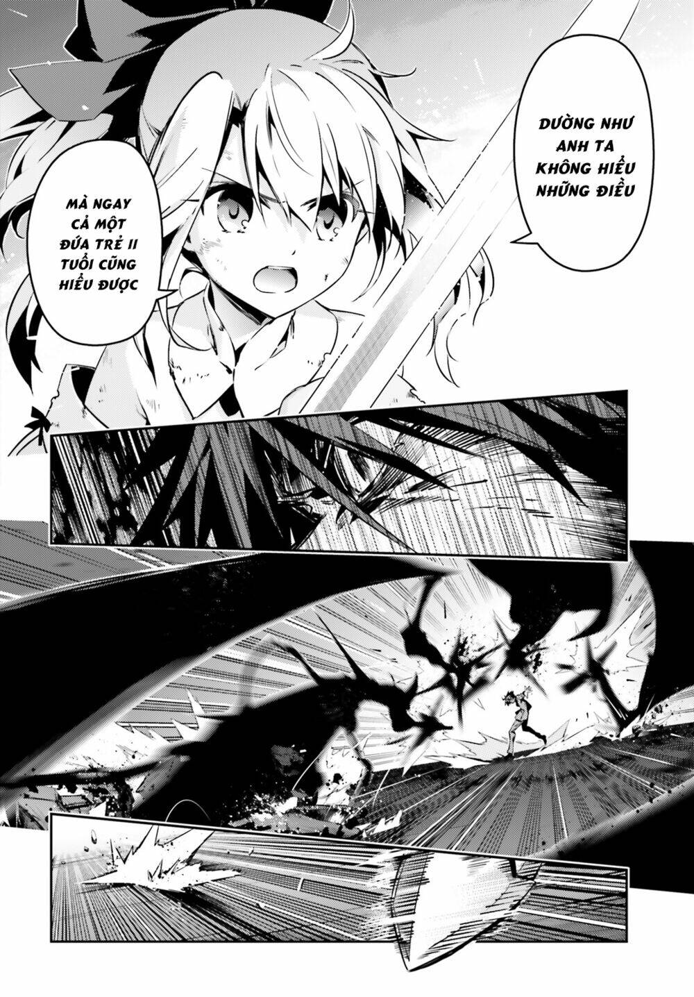 fate/kaleid liner prisma illya drei! chapter 54.2 9