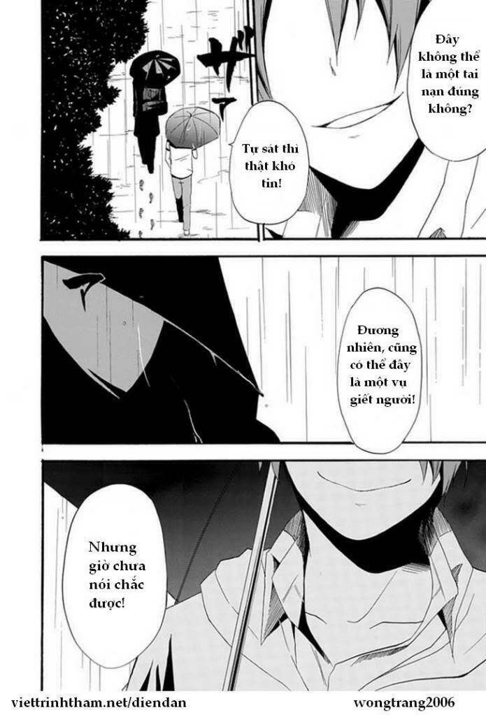 kogan no mouten (bờ hồ không dấu vết) chapter 3 15