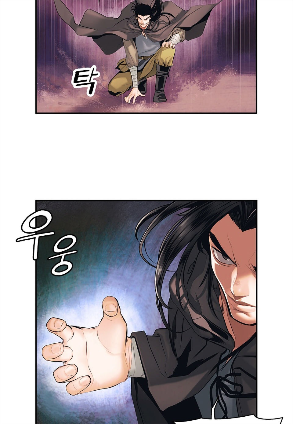 bất bại chân ma chapter 4 20