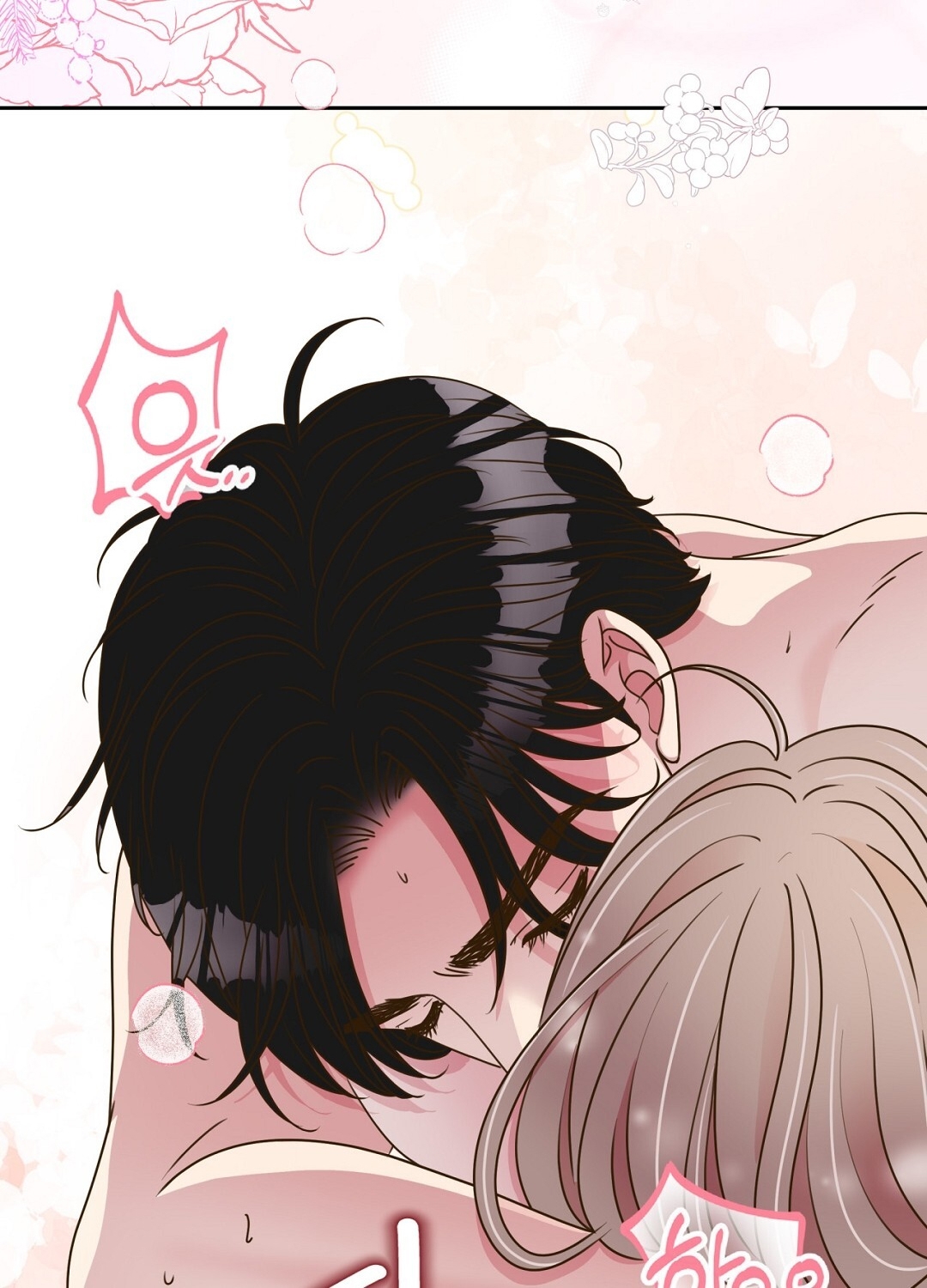 [18+] trải nghiệm thân mật với bạn của anh trai chapter 42.1 38