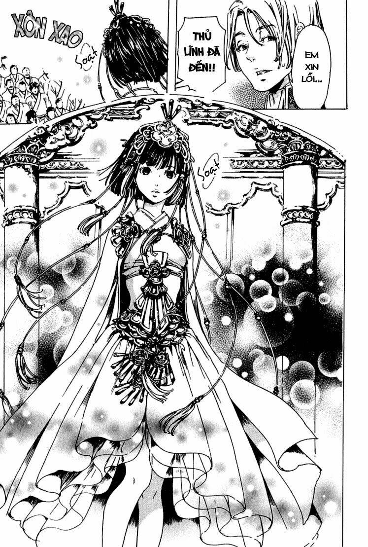 adekan chapter 21 20